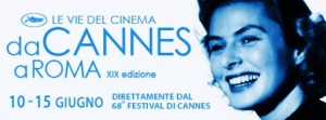 banner_cannes_2015